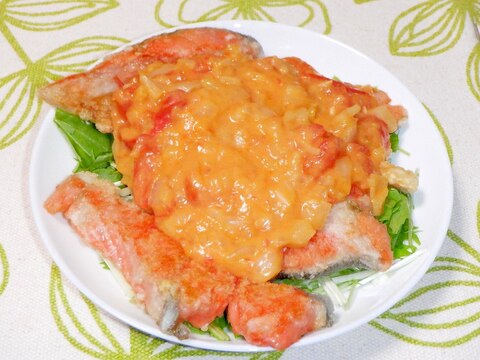 超絶簡単❤鮭のムニエルのトマトクリームがけ